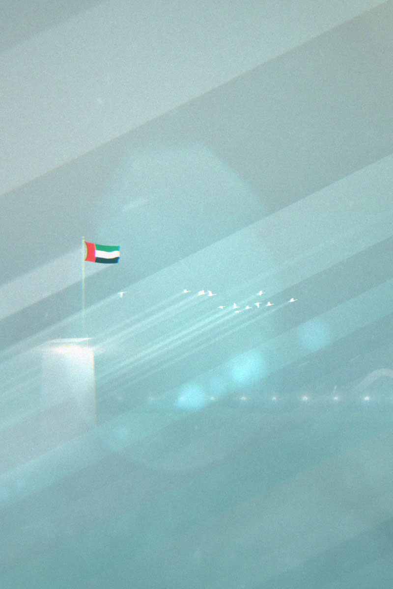The Emirates is My Legacy الإمارات_أساسي#